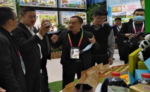 太白縣鸚鴿鎮(zhèn)龍窩村農(nóng)產(chǎn)品斬獲中國（西安）國際林業(yè)博覽會金獎