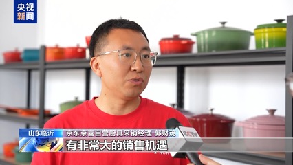 遵義市林業(yè)局 打造林業(yè)產(chǎn)品銷(xiāo)售新格局，助力綠色經(jīng)濟(jì)發(fā)展